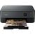 Многофункциональное устройство Canon PIXMA TS5340 BLACK (3773C007), изображение 3 Многофункциональное устройство Canon PIXMA TS5340 BLACK (3773C007), изображение 3