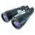 Бинокль Bresser Astro 20x80 (1552081), изображение 3 Бинокль Bresser Astro 20x80 (1552081), изображение 3