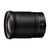 Объектив Nikon Z NIKKOR 24mm f/1.8 S (JMA103DA), изображение 2 Объектив Nikon Z NIKKOR 24mm f/1.8 S (JMA103DA), изображение 2