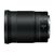 Объектив Nikon Z NIKKOR 24mm f/1.8 S (JMA103DA), изображение 3 Объектив Nikon Z NIKKOR 24mm f/1.8 S (JMA103DA), изображение 3