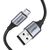 Дата кабель USB 2.0 AM to Micro 5P 2.0m US290 Aluminum Braid Black Ugreen (60148) Дата кабель USB 2.0 AM to Micro 5P 2.0m US290 Aluminum Braid Black Ugreen (60148)
