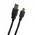 Дата кабель USB 2.0 AM to Mini 5P 1.5m Extradigital (KBU1628) Дата кабель USB 2.0 AM to Mini 5P 1.5m Extradigital (KBU1628)