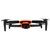 Квадрокоптер Autel EVO Nano Plus (Orange) (102000738), изображение 4 Квадрокоптер Autel EVO Nano Plus (Orange) (102000738), изображение 4