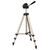 Штатив Hama Star 75 (00004175) Штатив Hama Star 75 (00004175)