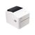 Принтер етикеток X-PRINTER XP-420B USB, Ethernet (XP-420B), зображення 3 Принтер етикеток X-PRINTER XP-420B USB, Ethernet (XP-420B), зображення 3