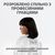 Мишка Logitech G Pro X Superlight Wireless Magenta (910-005956), зображення 2 Мишка Logitech G Pro X Superlight Wireless Magenta (910-005956), зображення 2