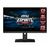 Монитор MSI OPTIX MAG281URV Монитор MSI OPTIX MAG281URV