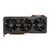 Видеокарта ASUS GeForce RTX3070 8Gb TUF OC V2 GAMING LHR (TUF-RTX3070-O8G-V2-GAMING), изображение 2 Видеокарта ASUS GeForce RTX3070 8Gb TUF OC V2 GAMING LHR (TUF-RTX3070-O8G-V2-GAMING), изображение 2