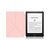 Чехол для электронной книги BeCover Ultra Slim Origami Amazon Kindle Paperwhite 11th Gen. 2021 R (707223), изображение 2 Чехол для электронной книги BeCover Ultra Slim Origami Amazon Kindle Paperwhite 11th Gen. 2021 R (707223), изображение 2