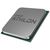 Процессор AMD Athlon ™ 200GE (YD200GC6M2OFB) Процессор AMD Athlon ™ 200GE (YD200GC6M2OFB)