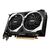 Видеокарта MSI Radeon RX 6500 XT 4Gb MECH 2X OC (RX 6500 XT MECH 2X 4G OC), изображение 3 Видеокарта MSI Radeon RX 6500 XT 4Gb MECH 2X OC (RX 6500 XT MECH 2X 4G OC), изображение 3