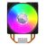 Кулер для процессора CoolerMaster Hyper 212 LED Turbo ARGB (RR-212TK-18PA-R1), изображение 2 Кулер для процессора CoolerMaster Hyper 212 LED Turbo ARGB (RR-212TK-18PA-R1), изображение 2