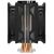 Кулер для процессора CoolerMaster Hyper 212 LED Turbo ARGB (RR-212TK-18PA-R1), изображение 5 Кулер для процессора CoolerMaster Hyper 212 LED Turbo ARGB (RR-212TK-18PA-R1), изображение 5