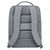 Рюкзак для ноутбука Xiaomi 15.6" Mi Minimalist Urban Backpack 2 Light Gray (ZJB4163CN), изображение 2 Рюкзак для ноутбука Xiaomi 15.6" Mi Minimalist Urban Backpack 2 Light Gray (ZJB4163CN), изображение 2