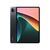 Планшет Xiaomi Pad 5 10.9 6/128GB Cosmic Gray (872620), изображение 5 Планшет Xiaomi Pad 5 10.9 6/128GB Cosmic Gray (872620), изображение 5