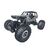 Радиоуправляемая игрушка Sulong Toys Off-road Crawler – Tiger, матовый серый (SL-111RHMGR) Радиоуправляемая игрушка Sulong Toys Off-road Crawler – Tiger, матовый серый (SL-111RHMGR)