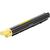 Картридж Printalist Xerox DC SC2020/ 006R01696 Yellow (Xerox-SC2020Y-PL), изображение 3 Картридж Printalist Xerox DC SC2020/ 006R01696 Yellow (Xerox-SC2020Y-PL), изображение 3
