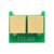 Чип для картриджа HP CLJ CP1025/1215/1415, U10, Magenta AHK (3202481), зображення 2 Чип для картриджа HP CLJ CP1025/1215/1415, U10, Magenta AHK (3202481), зображення 2