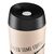 Термокружка Ardesto Coffee Time Bradypus 450 мл Beige (AR2645DBE), изображение 2 Термокружка Ardesto Coffee Time Bradypus 450 мл Beige (AR2645DBE), изображение 2