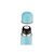 Термос Ardesto Bright City 500 мл Blue (AR2650BL), изображение 4 Термос Ardesto Bright City 500 мл Blue (AR2650BL), изображение 4