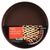 Форма для выпечки Ardesto Golden Brown круглая 24 см (AR2402R), изображение 2 Форма для выпечки Ardesto Golden Brown круглая 24 см (AR2402R), изображение 2