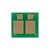 Чип для картриджа HP LJ Enterprise M607/608/609, 11K, Black BASF (BASF-CH-CF237A) Чип для картриджа HP LJ Enterprise M607/608/609, 11K, Black BASF (BASF-CH-CF237A)