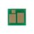 Чип для картриджа HP LJ M15/16/17, CF244A/CF244X, 2K BASF (BASF-CH-CF244X) Чип для картриджа HP LJ M15/16/17, CF244A/CF244X, 2K BASF (BASF-CH-CF244X)
