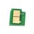 Чип для картриджа Canon iRC1021i/1028i, 1659B006, C-EXV26, 6K, Cyan BASF (BASF-CH-CEXV26C), изображение 2 Чип для картриджа Canon iRC1021i/1028i, 1659B006, C-EXV26, 6K, Cyan BASF (BASF-CH-CEXV26C), изображение 2
