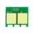 Чип для картриджа HP CE740A/CC530A/CC400A/CE260A/CE310A/CF210A Black BASF (BASF-CH-CE740A-U), изображение 2 Чип для картриджа HP CE740A/CC530A/CC400A/CE260A/CE310A/CF210A Black BASF (BASF-CH-CE740A-U), изображение 2