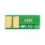 Чип для картриджа HP CLJ M252/277, CF400A/X, 2K Black BASF (BASF-CH-CF400X) Чип для картриджа HP CLJ M252/277, CF400A/X, 2K Black BASF (BASF-CH-CF400X)