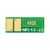 Чип для картриджа HP CLJ M252/277, CF403A/X, 2.3K Magenta BASF (BASF-CH-CF403X), изображение 2 Чип для картриджа HP CLJ M252/277, CF403A/X, 2.3K Magenta BASF (BASF-CH-CF403X), изображение 2