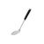 Ложка поварская Ardesto Gemini Steel/Plastic (AR2120SB)