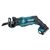Сабельная пила Makita CXT Slider, 2Аг х 2шт, кейс (JR105DWAE) Сабельная пила Makita CXT Slider, 2Аг х 2шт, кейс (JR105DWAE)