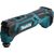 Реноватор Makita CXT Slider (без АКБ и БП) (TM30DZ), изображение 2 Реноватор Makita CXT Slider (без АКБ и БП) (TM30DZ), изображение 2