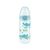 Бутылочка для кормления Nuk First Choice Plus Крокодилы 300 мл Синяя (3952397) Бутылочка для кормления Nuk First Choice Plus Крокодилы 300 мл Синяя (3952397)