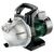Садовый насос Metabo P 2000 G (600962000) Садовый насос Metabo P 2000 G (600962000)