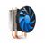 Кулер для процессора Deepcool GAMMAXX 300, изображение 2 Кулер для процессора Deepcool GAMMAXX 300, изображение 2
