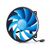 Кулер для процессора Deepcool GAMMAXX 300, изображение 6 Кулер для процессора Deepcool GAMMAXX 300, изображение 6