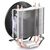 Кулер для процессора Deepcool GAMMAXX 200T, изображение 5 Кулер для процессора Deepcool GAMMAXX 200T, изображение 5