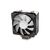 Кулер для процессора Deepcool GAMMAXX 400 V2 RED, изображение 2 Кулер для процессора Deepcool GAMMAXX 400 V2 RED, изображение 2