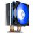 Кулер для процессора Deepcool GAMMAXX 400 V2 BLUE, изображение 7 Кулер для процессора Deepcool GAMMAXX 400 V2 BLUE, изображение 7