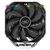 Кулер для процессора Deepcool AS500 PLUS, изображение 3 Кулер для процессора Deepcool AS500 PLUS, изображение 3