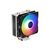 Кулер для процессора Deepcool GAMMAXX 400K Кулер для процессора Deepcool GAMMAXX 400K