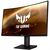 Монитор ASUS VG32VQR, изображение 4 Монитор ASUS VG32VQR, изображение 4