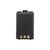 Аккумуляторная батарея для телефона Baofeng для DM-5R V3, Li-ion 2800mAh (Гр8732), изображение 2 Аккумуляторная батарея для телефона Baofeng для DM-5R V3, Li-ion 2800mAh (Гр8732), изображение 2