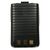 Аккумуляторная батарея для телефона Baofeng для B-580T Yellow Std 1800mAh (BL-580TY), изображение 2 Аккумуляторная батарея для телефона Baofeng для B-580T Yellow Std 1800mAh (BL-580TY), изображение 2