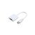 Переходник HDMI M to VGA F (с кабелями аудио и питания от USB) ST-Lab (U-990 white) Переходник HDMI M to VGA F (с кабелями аудио и питания от USB) ST-Lab (U-990 white)