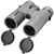 Бинокль Bresser Wave 8x42 UR Coating WP (1330842) (930087) Бинокль Bresser Wave 8x42 UR Coating WP (1330842) (930087)