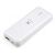 Батарея универсальная Vinga 10000 mAh glossy white (VPB1MWH), изображение 4 Батарея универсальная Vinga 10000 mAh glossy white (VPB1MWH), изображение 4