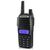 Портативная рация Baofeng UV-82, изображение 2 Портативная рация Baofeng UV-82, изображение 2